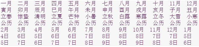 微信图片_20191121163930.png